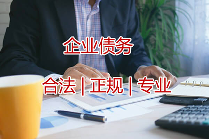 个人贷款转手是否合规？
